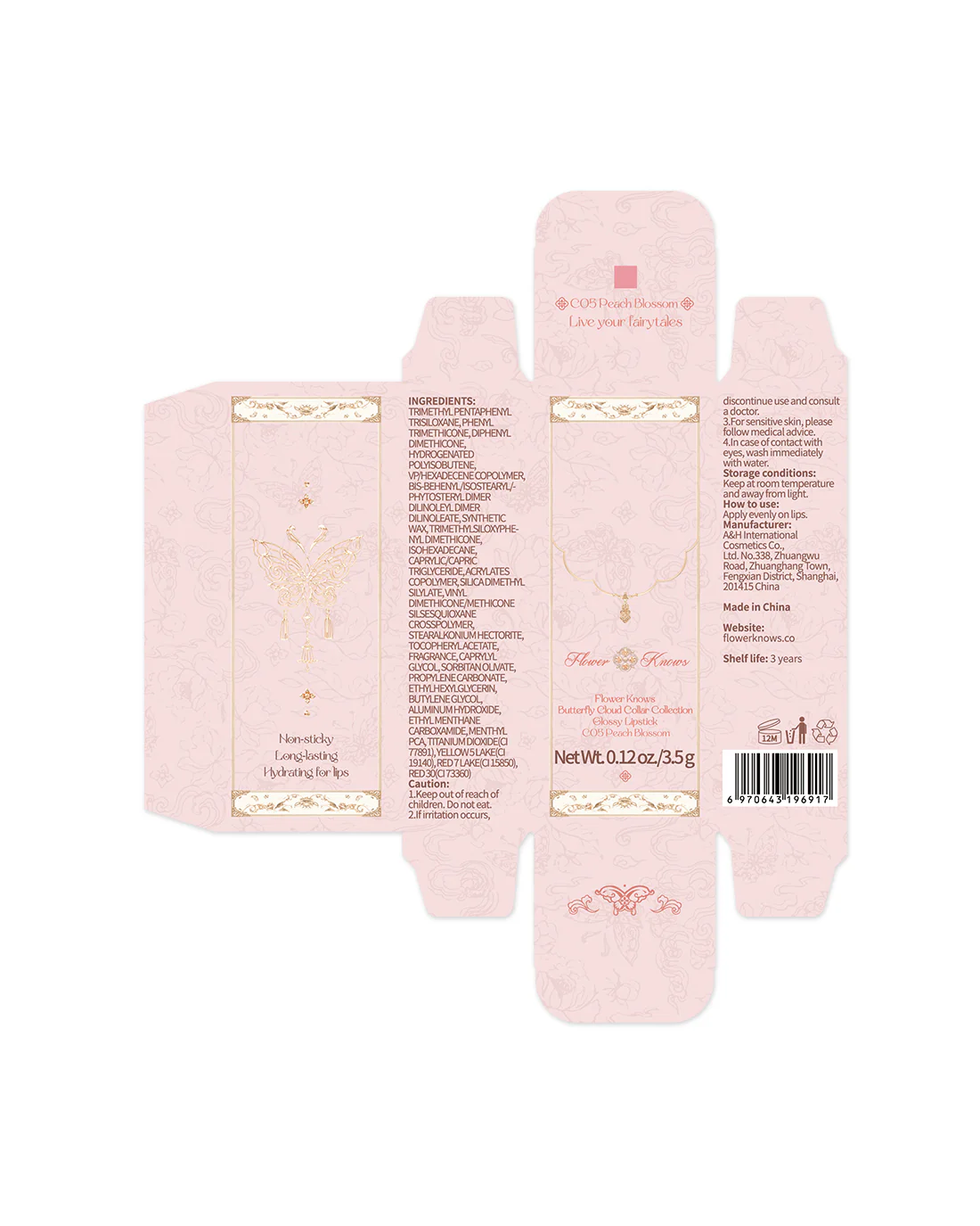 Butterfly Cloud Collar Glossy Lipstick - Image 50