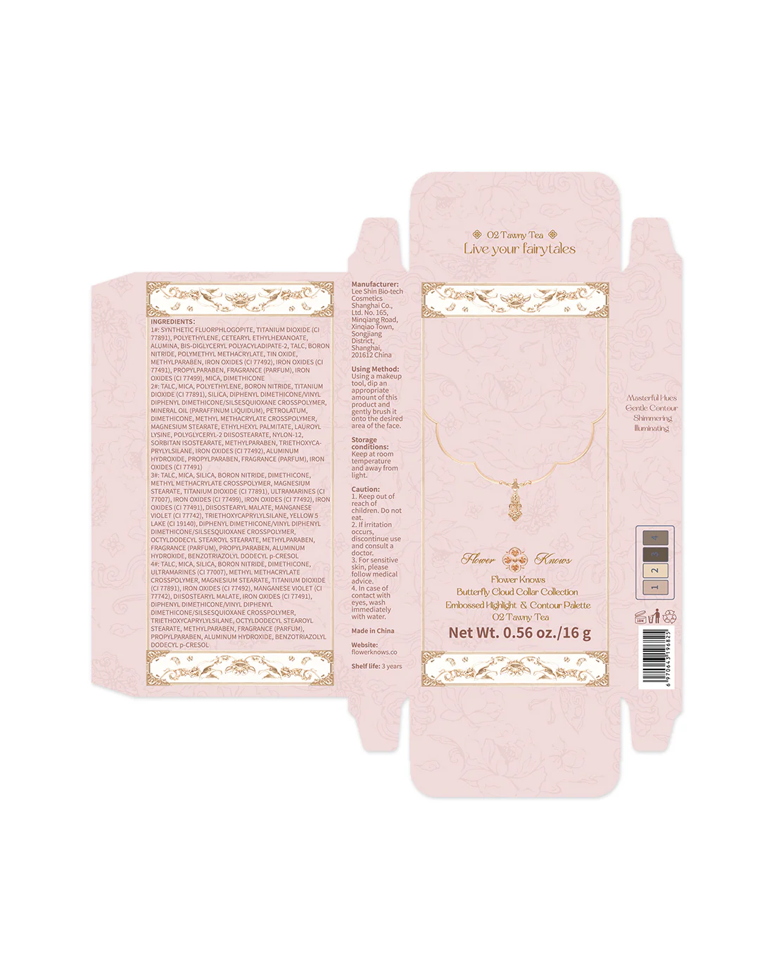 Butterfly Cloud Collar Embossed Highlight & Contour Palette - Image 20