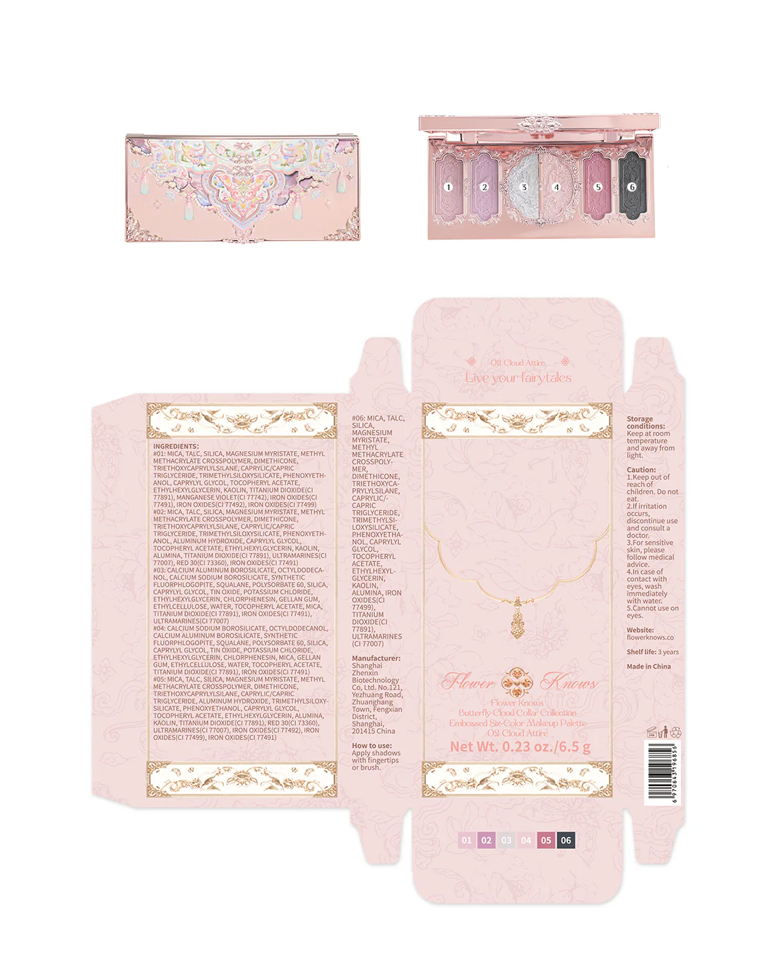 Butterfly Cloud Collar Embossed Six-Color Makeup Palette - Image 16