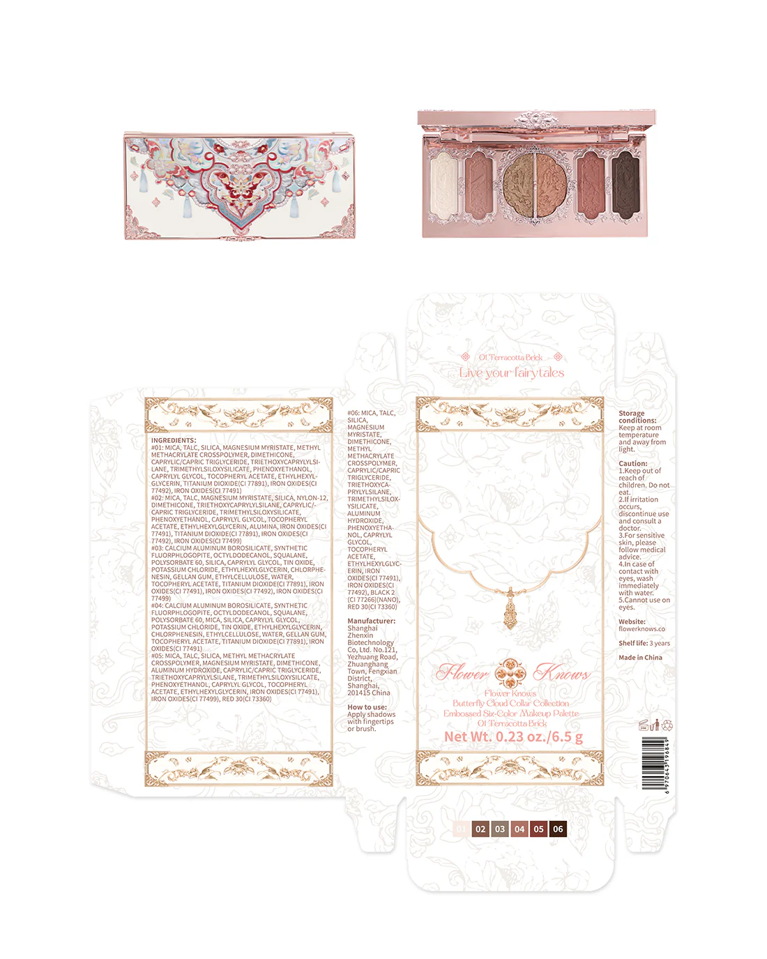Butterfly Cloud Collar Embossed Six-Color Makeup Palette (Bundle) - Image 8
