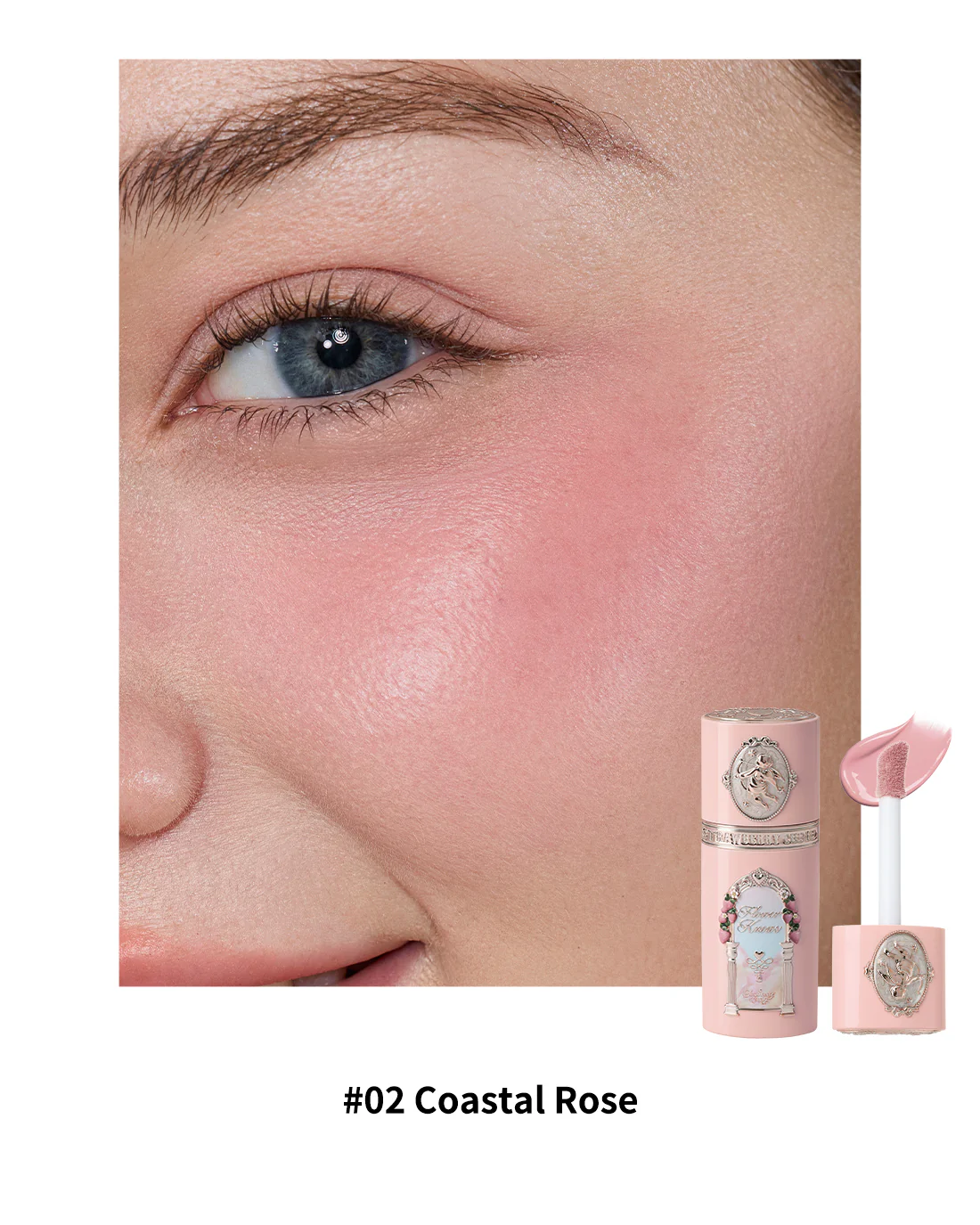 Dreamy Eyes Set - Image 4
