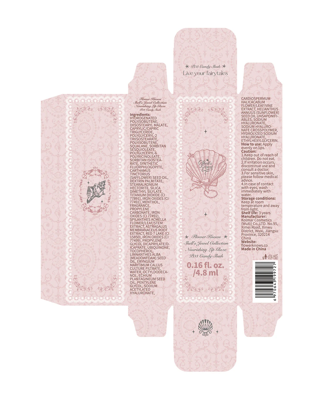 Shell's Jewel Nourishing Lip Glaze - Image 18