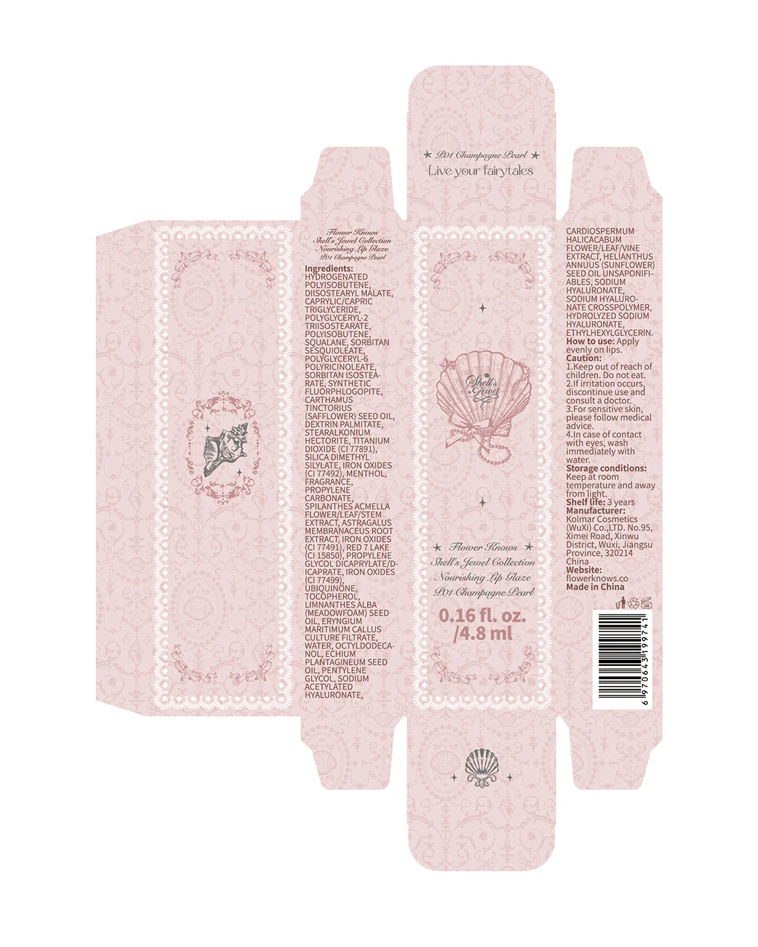 Shell's Jewel Nourishing Lip Glaze - Image 6