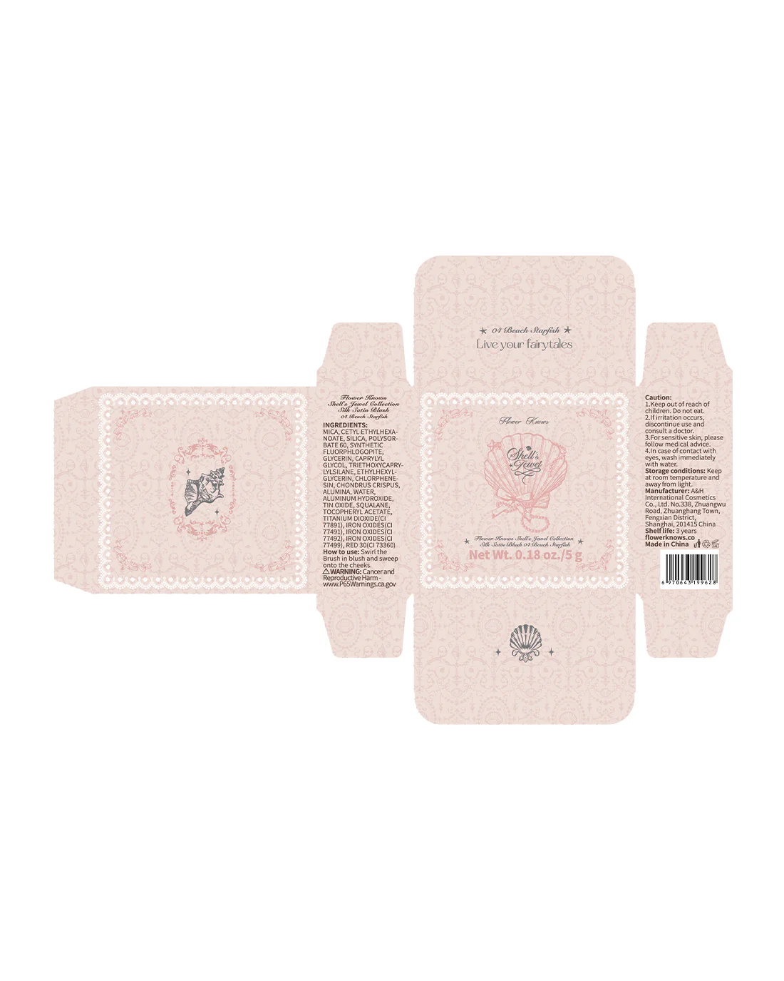 Shell's Jewel Silk Satin Blush - Image 22
