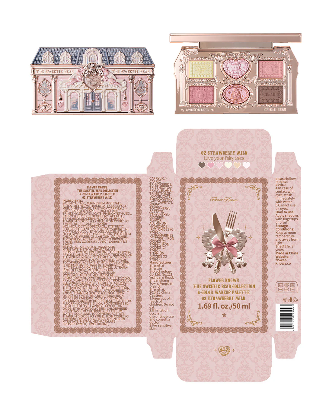 The Sweetie Bear 6-Color Makeup Palette (Bundle) - Image 16
