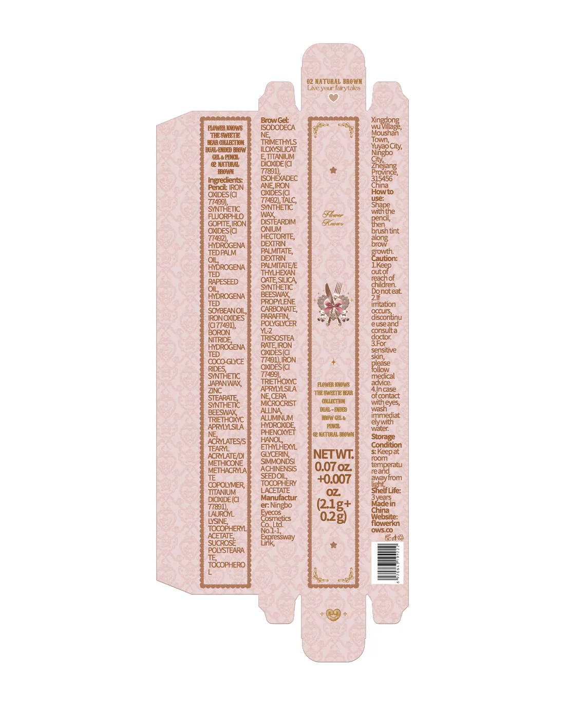 The Sweetie Bear Dual-Ended Brow Gel & Pencil - Image 14