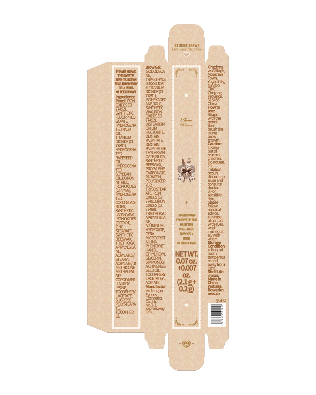 The Sweetie Bear Dual-Ended Brow Gel & Pencil - Image 21