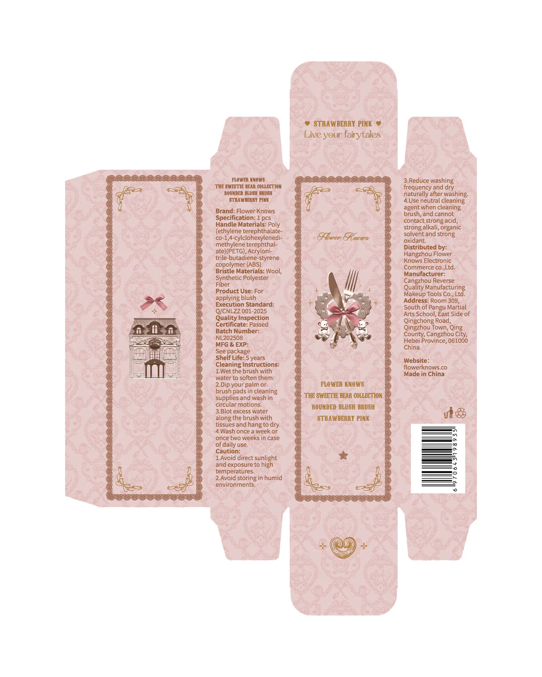 The Sweetie Bear Rounded Blush Brush - Image 5